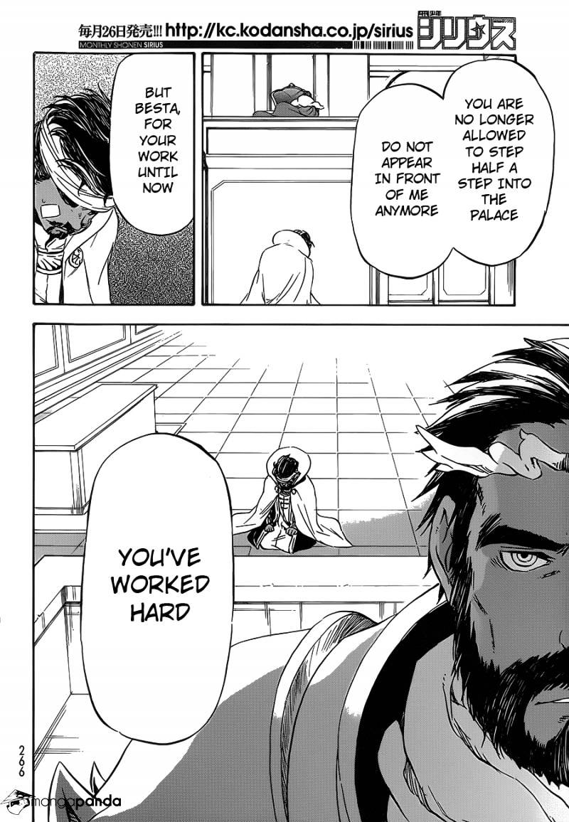 That Time I Got Reincarnated as a Slime, Chapter 7 image 20
